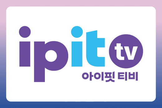 접시 안테나 없는 'IPTV' 출시한 KT스카이라이프