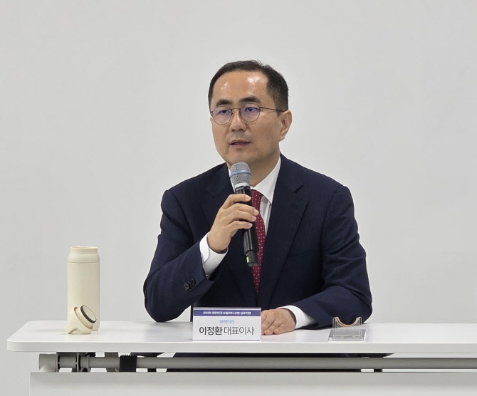SK렌터카 대표 `중고차 하부까지 스캔…신뢰 기준 만들 것`