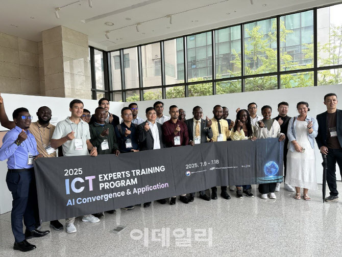 미디어젠, 개발도상국 대상 AI 기술 견학 행사 성료