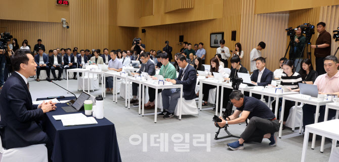 [포토]오세훈, 민선 8기 3주년 기자간담회:가열차게 일상혁명'