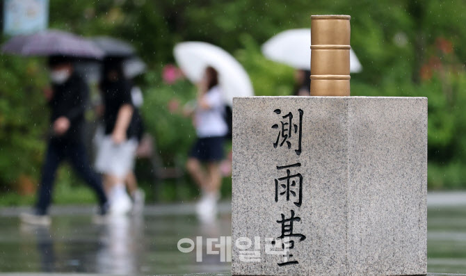 [포토]오늘부터 주말까지 많은 비…서쪽 최대 200㎜ 폭우