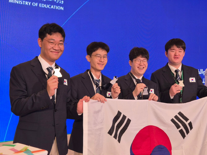 한국대표단, 제57회 국제화학올림피아드 전원 메달 쾌거