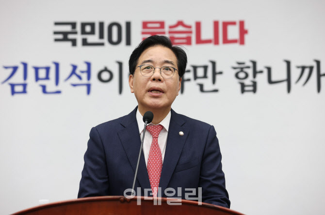野송언석, 李 대통령에 면담 요구…"측근 아부가 대통령 눈귀 막은 듯"