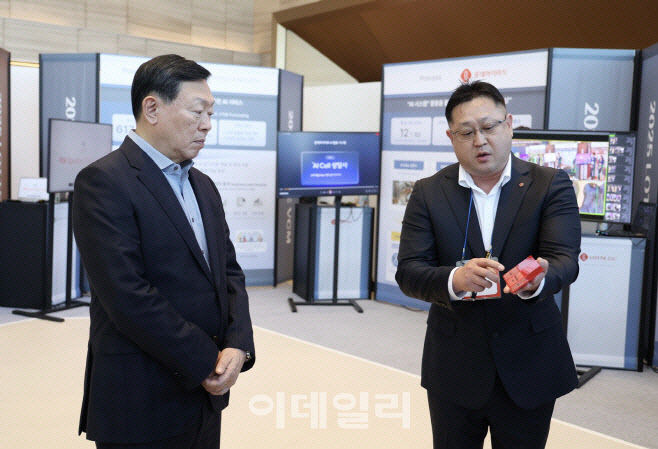 롯데, 하반기 VCM 개최…본원적 경쟁력 강화 논의