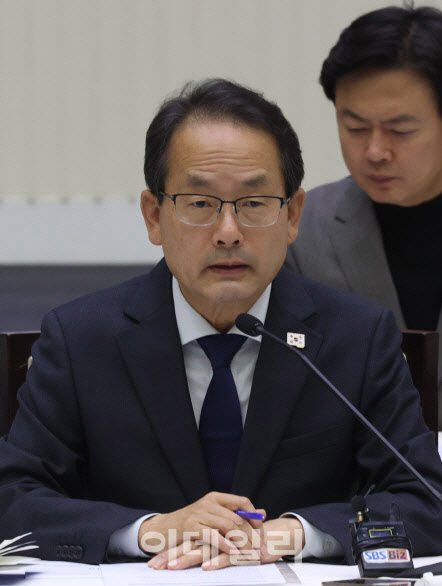與, 온라인플랫폼법 제정 속도…공정위과 당정간담회