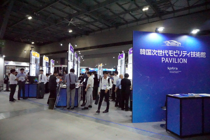 KOTRA, 日 자동차산업 심장부 나고야서 ‘미래차 협력’ 시동