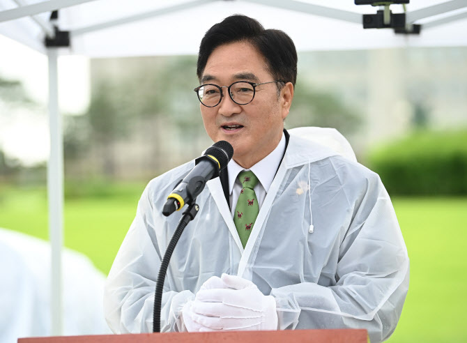 제헌절 맞아 개헌 띄운 정치권…국회의장 "하반기 헌법개정특위 구성"
