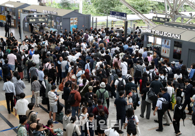 [포토] 혼잡한 서울역