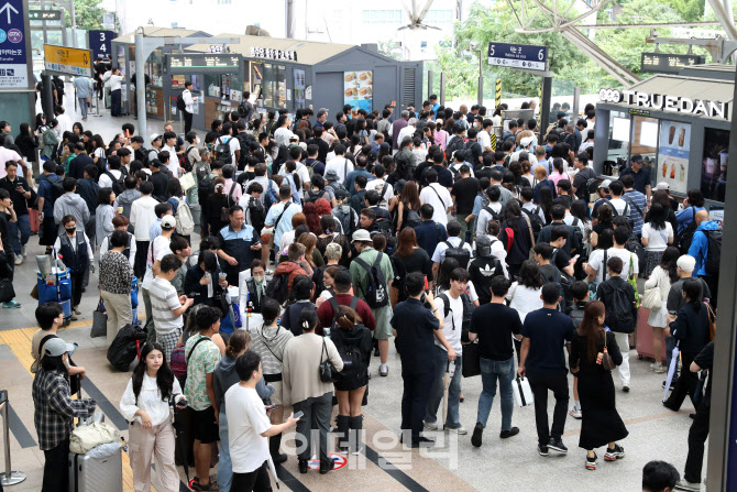 [포토] 중부지역 폭우로 열차 지연 및 운행중단