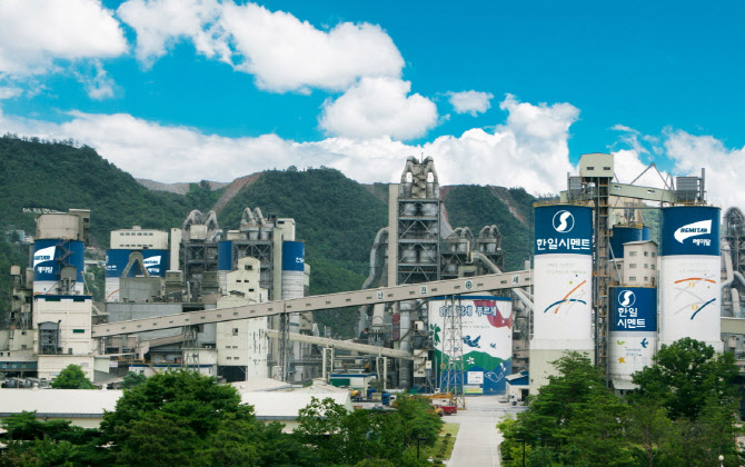 한일시멘트·한일현대시멘트, ‘한일시멘트’로 합병