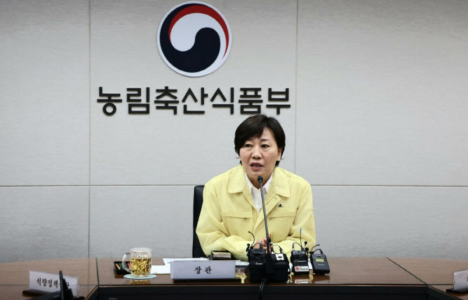 '물폭탄'에 여의도면적 45배 농작물 침수…농식품부 "긴급 현장점검"