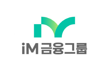 혁신 스타트업 지원프로그램 가동