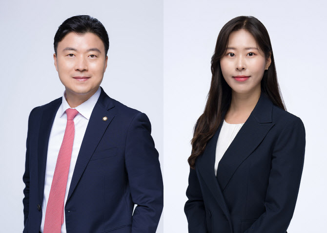 세종 공익법률지원센터, 가족관계등록예규 개정 이끌어내