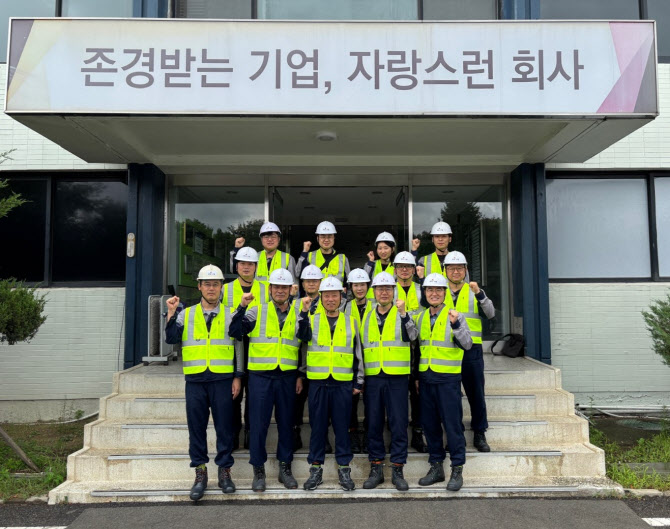 KG스틸, 혹서기 온열질환 예방 캠페인…현장 휴게공간 확대