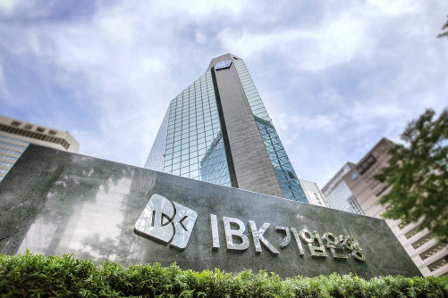 IBK기업은행, 2조원 규모 ‘창업기업 설비투자 특별지원 프로그램’ 시행