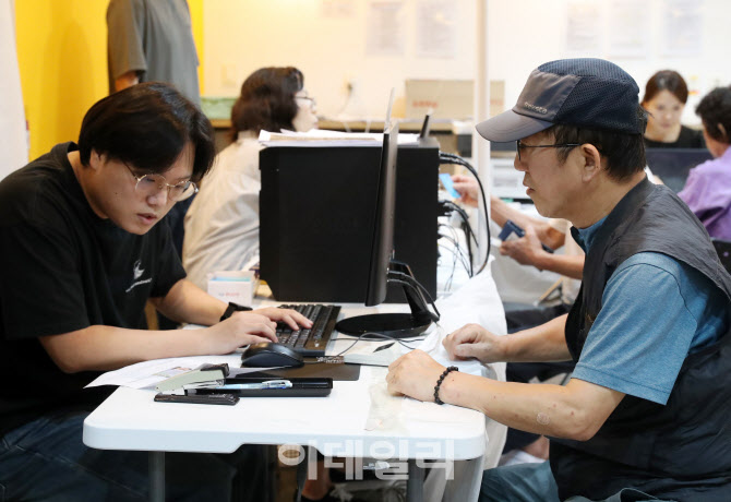 [포토] 분주한 주민센터