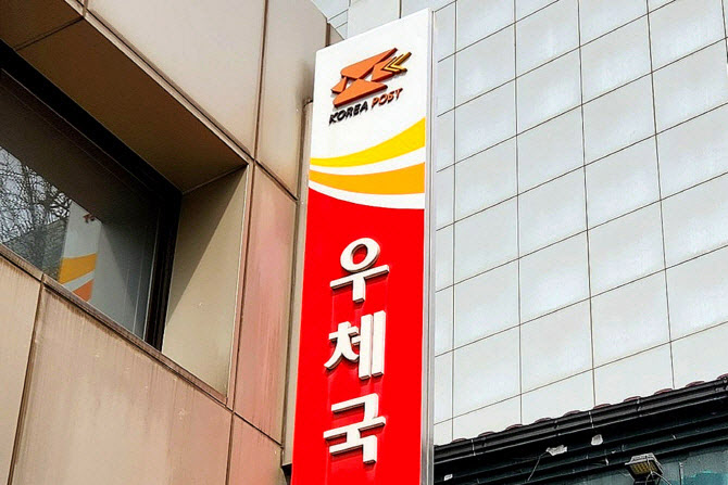 '핸드폰비 월 5천원대'…독거노인 '반값 요금제' 시동