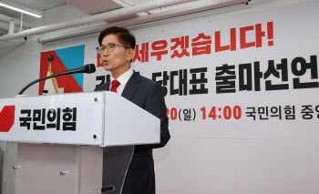 전한길 난입, 찬탄은 단일화 조짐…국힘 전대 ‘찬탄 vs 반탄’ 시즌2