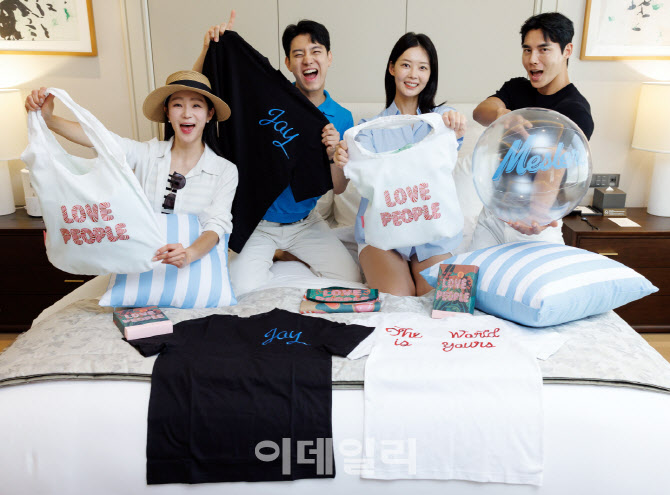 [포토] 파라다이스시티, '조엘 메슬러' 굿즈 협업