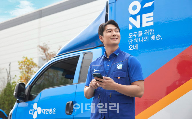“보여주기식 그만”…CJ대한통운, 택배기사 휴식권 제도화 확대