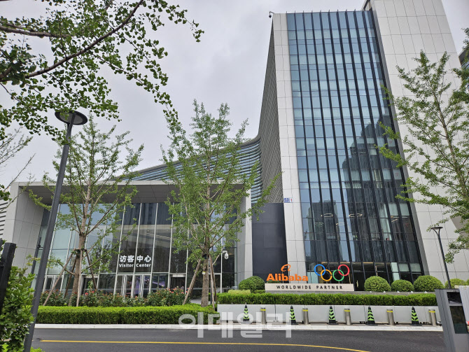 ‘세계 공장’ 일군 中, 새 먹거리에 AI·로봇·양자 등 담긴다