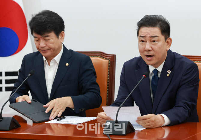 [포토]김병기, '민생회복 쿠폰...살아나는 내수와 소비시장에 활력 불어넣을 것'