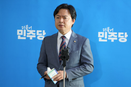 "자사주 취득 즉시 소각해야"…與김현정, 상법 개정안 발의