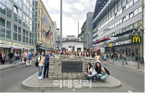 청년의 눈으로 독일·폴란드를…'2025 글로벌 통일체험' 성료