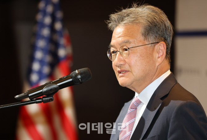 [포토]축사하는 조셉 윤 주한 미국대사 대리