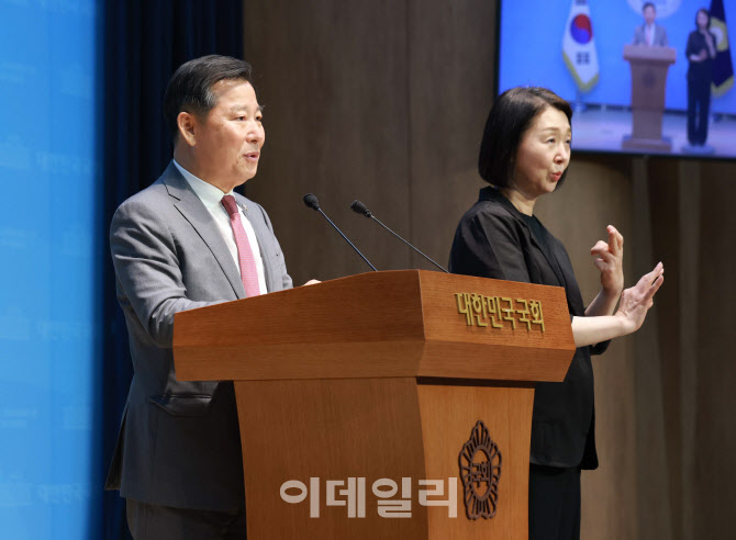 [포토]이철규, '임성근 일면식도 없어...정치특검 망신주기 수사'