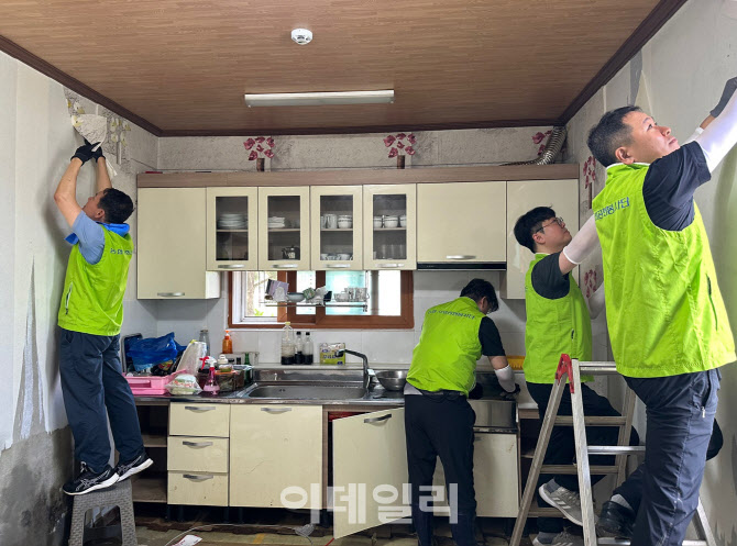 [포토] 농협-한국국토정보공사, 농촌봉사활동
