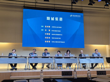"韓 극단적 상황, 지역 대부분 소멸할 것" 日 석학의 경고