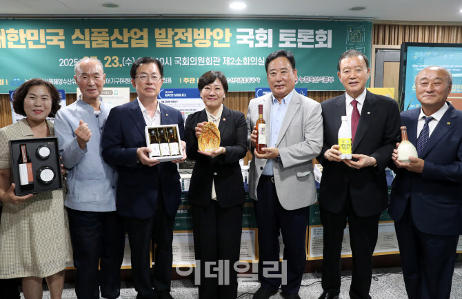 [포토] 식품 명인들과 기념촬영