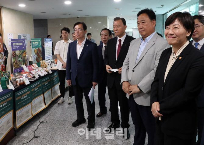 [포토] 식품산업 명인 제품 홍보 부스