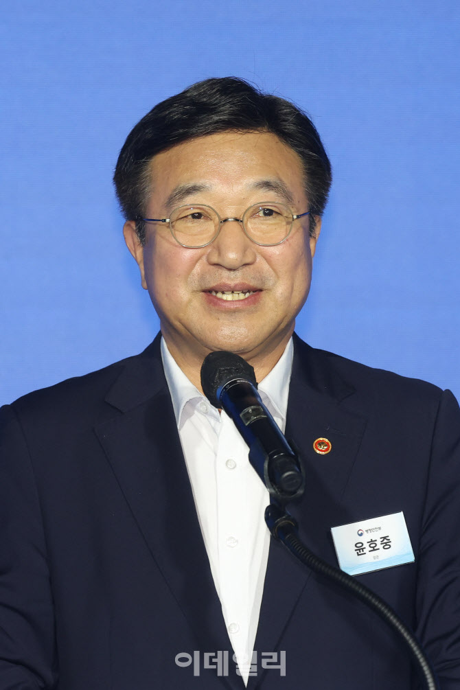 [포토]윤호중 장관, 모바일 신분증 민간개방 오픈 행사