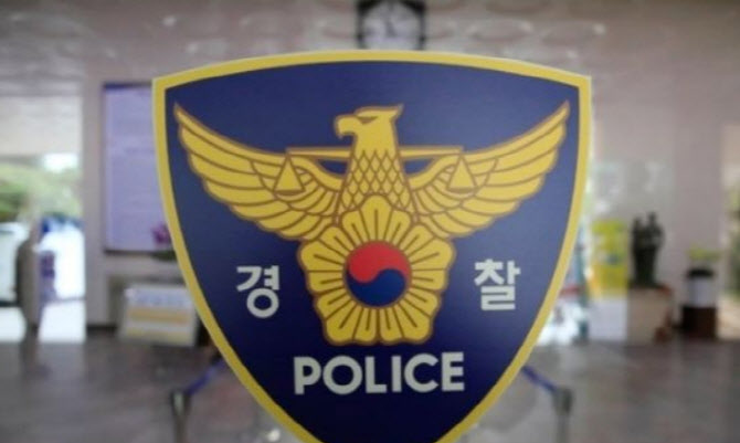 가짜 수익인증에 대출까지…100억대 투자사기 일당 검거