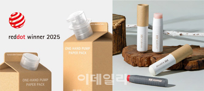 한국콜마, 종이스틱·페이퍼팩 ‘레드닷 디자인 어워드’ 수상