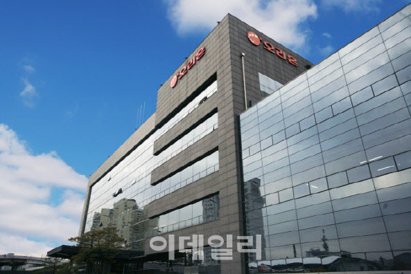 오리온, '곰팡이 발생' 참붕어빵 자율 회수 조치