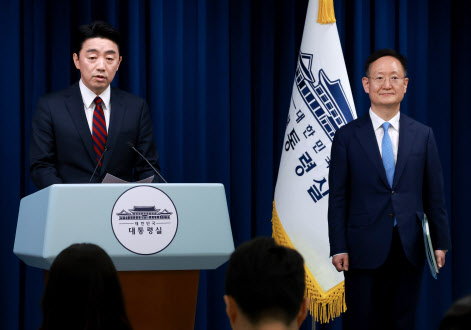 李대통령, 본인도 고초 겪은 '직권남용죄' 개정 검토 지시