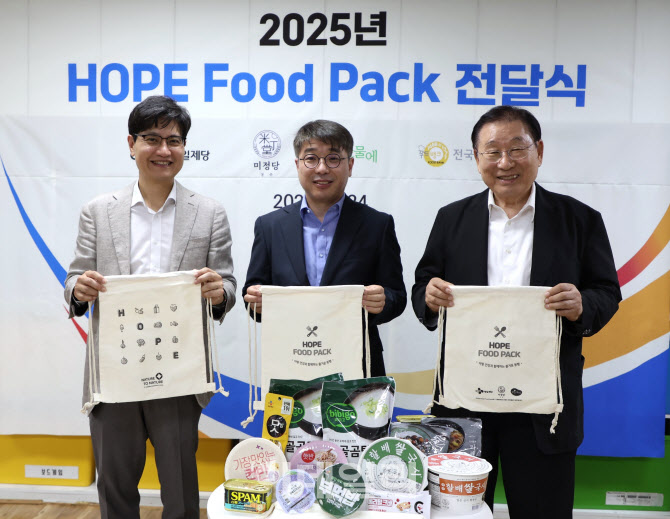 CJ제일제당, 협력업체와 손잡고 결식우려아동 돕는다