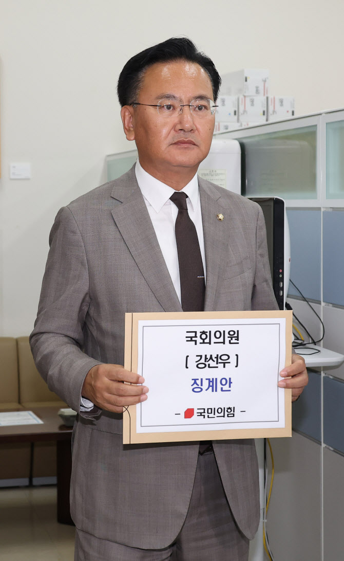 여야 내주 국회 윤리특위 구성 논의…이준석·강선우 징계안 오르나