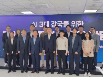 류제명 과기2차관 "AI는 시간과의 싸움"…데이터 규제 완화 목소리 높여