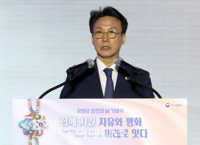 [포토]기념사하는 김민석 국무총리