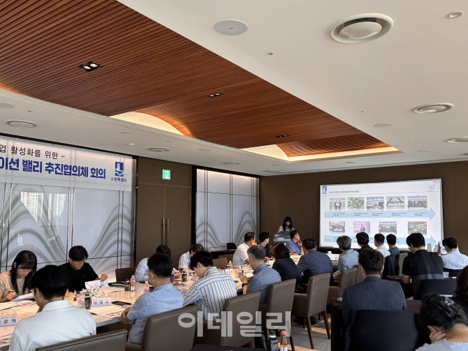 '광교 양자 바이오 서밋' 'G-Bio week' 수원시로 집중되는 BT 이목