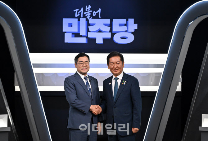 [포토]더불어민주당 당대표 후보 TV토론회