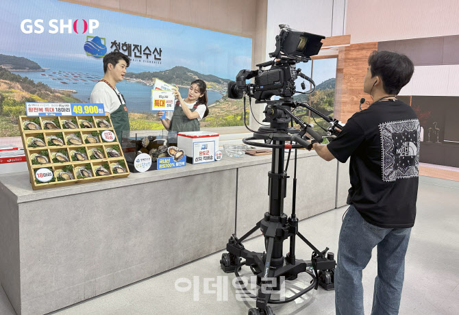 GS샵, 중소기업 판로지원 사업에 12개사 선정