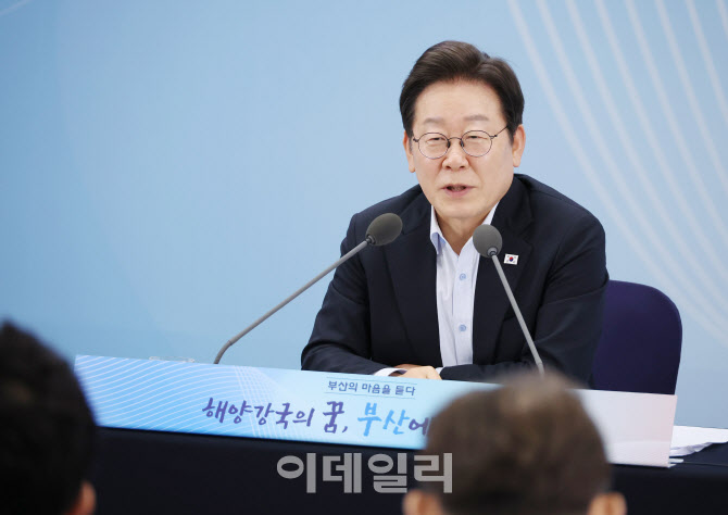 대통령실 “베트남 특사단장, 박창달 전 의원으로 교체 임명”