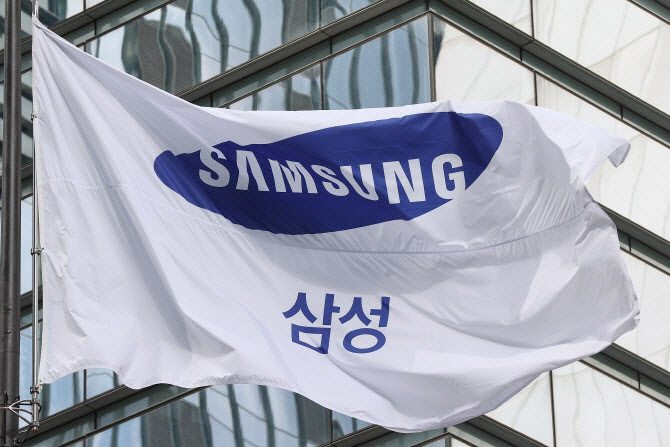 삼성 파운드리 23兆 '잭팟'…빅테크 수주전 더 탄력 받나