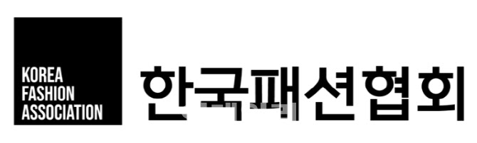 한국패션협회, ‘패션테크 엑셀러레이팅’ 참여사 모집