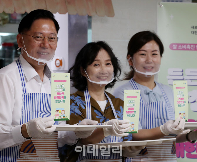 [포토] 밥모닝 캠페인!’